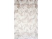 Acrylic carpet ARROS 2500 BEIGE - high quality at the best price in Ukraine